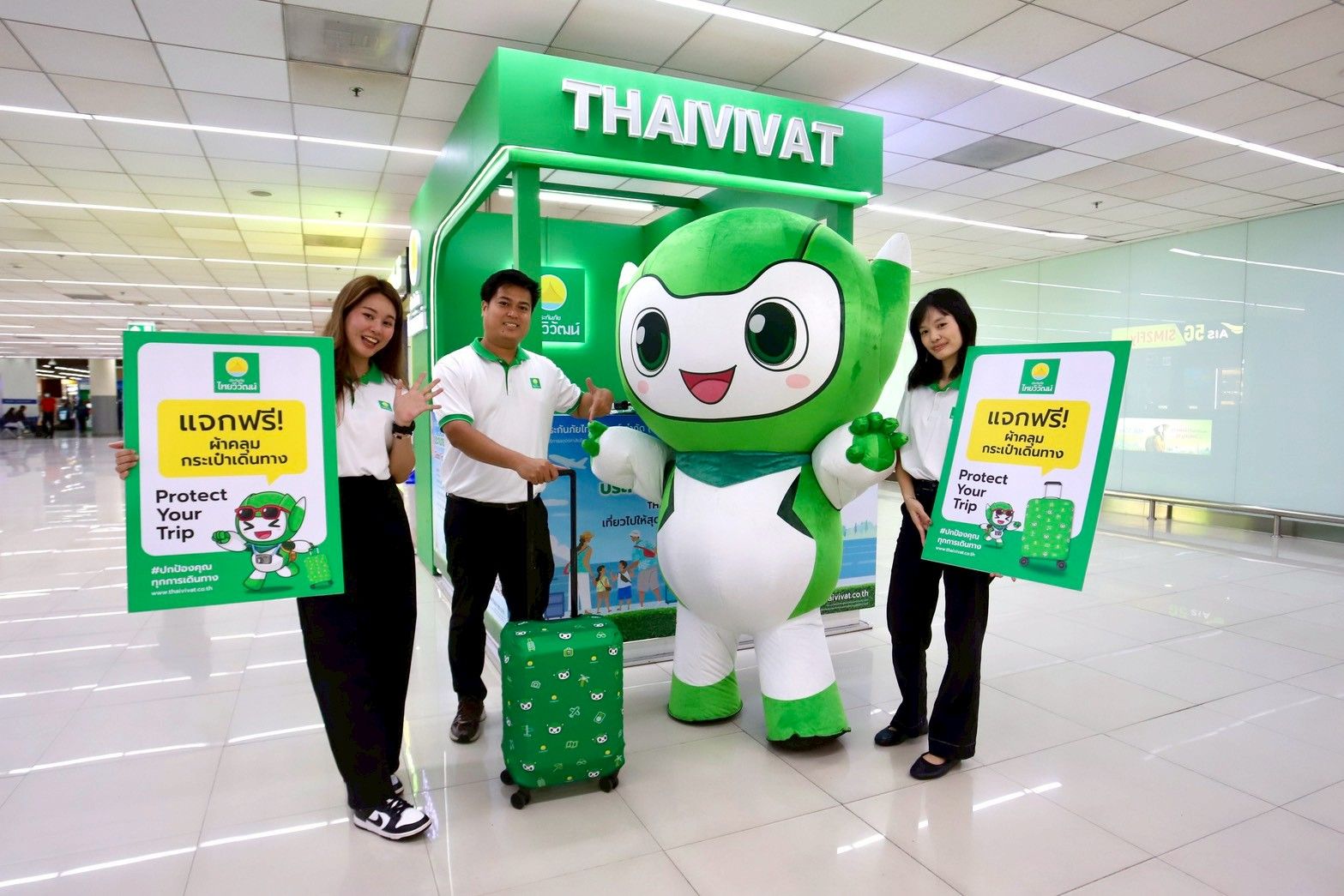 LINE_ALBUM_ดอนเมือง 10 Oct_251014_1.jpg