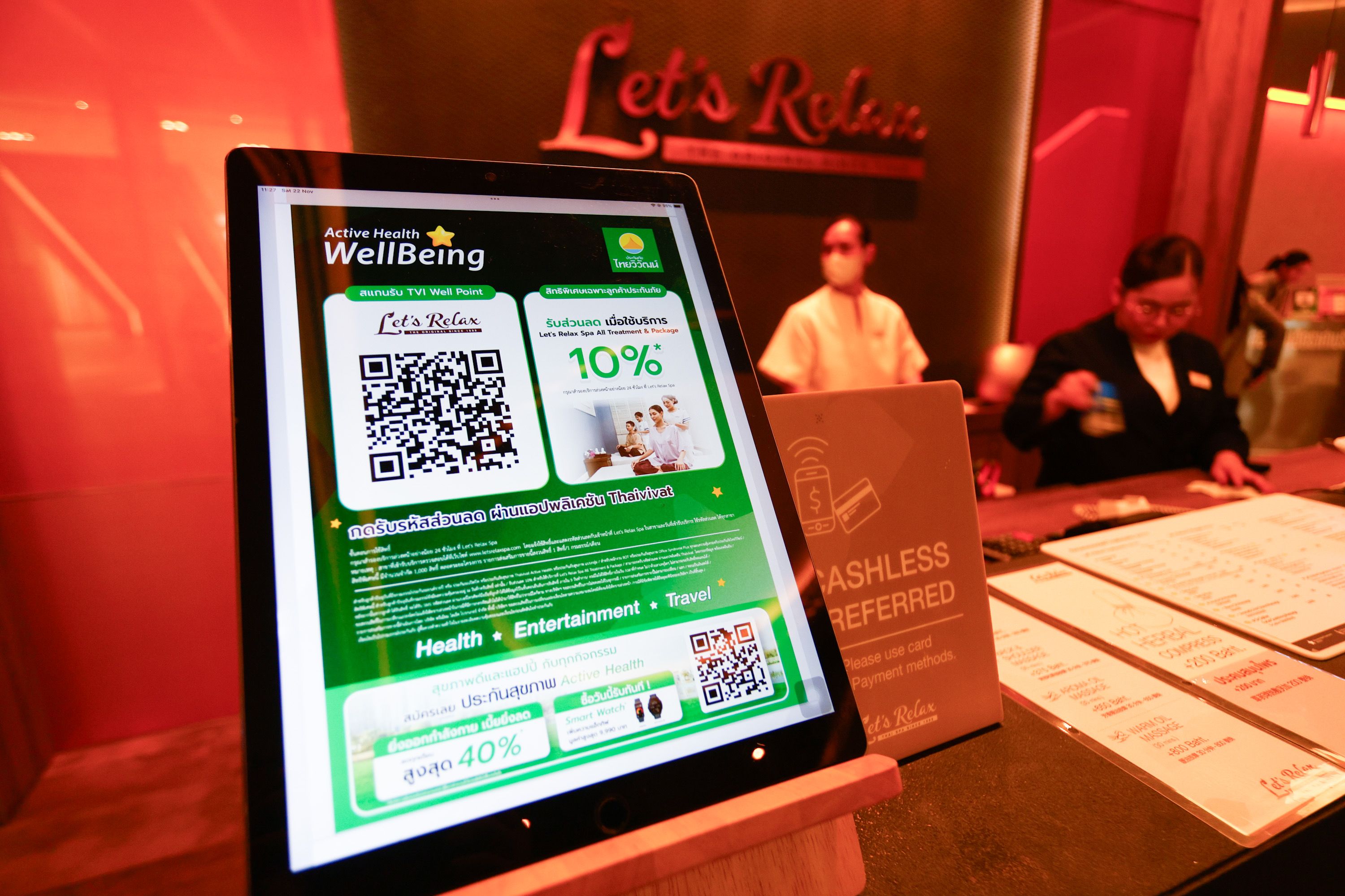 Photo - 002 TVIxSWG.jpg