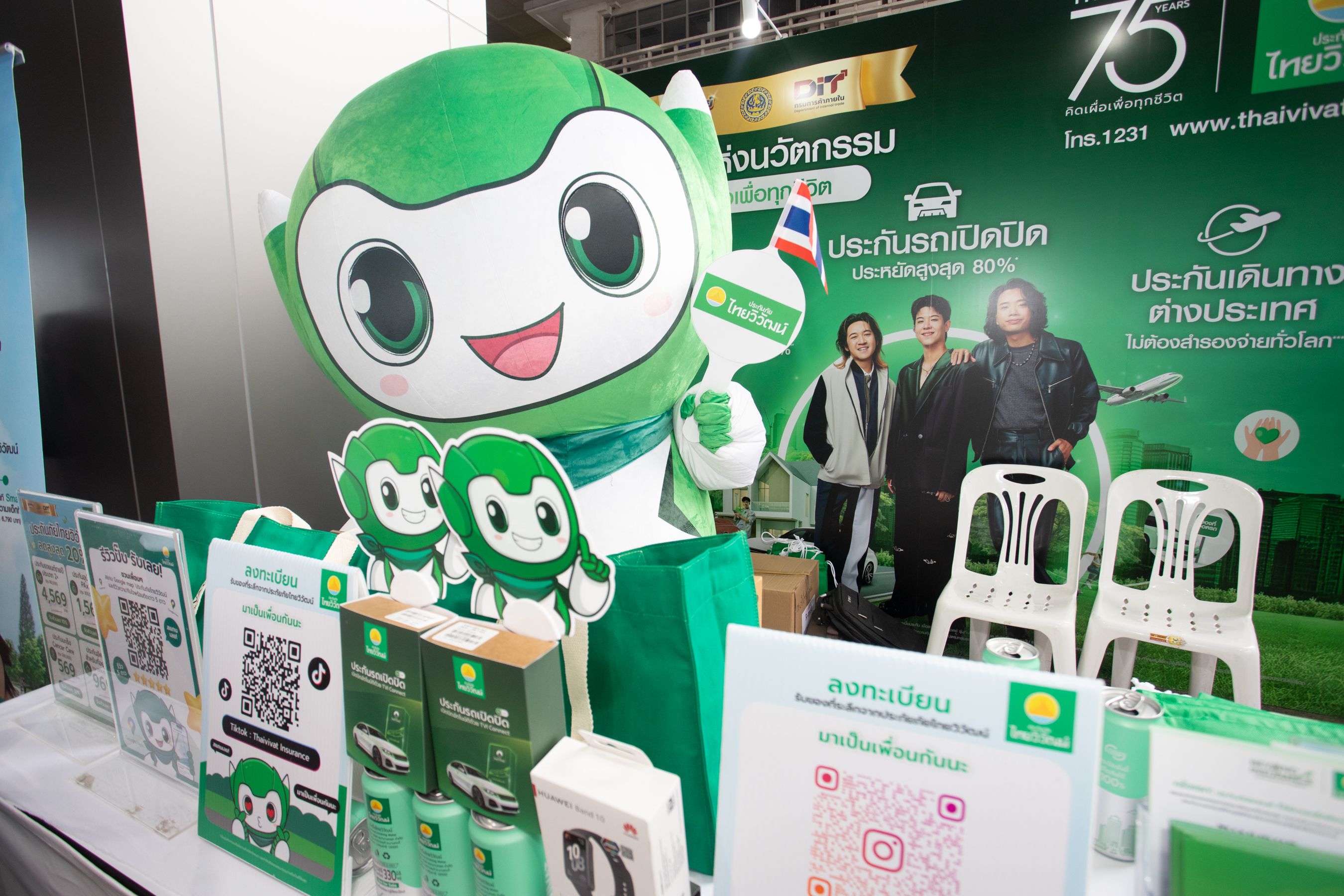 TVI_NY Mega sale _Photo 001.jpg