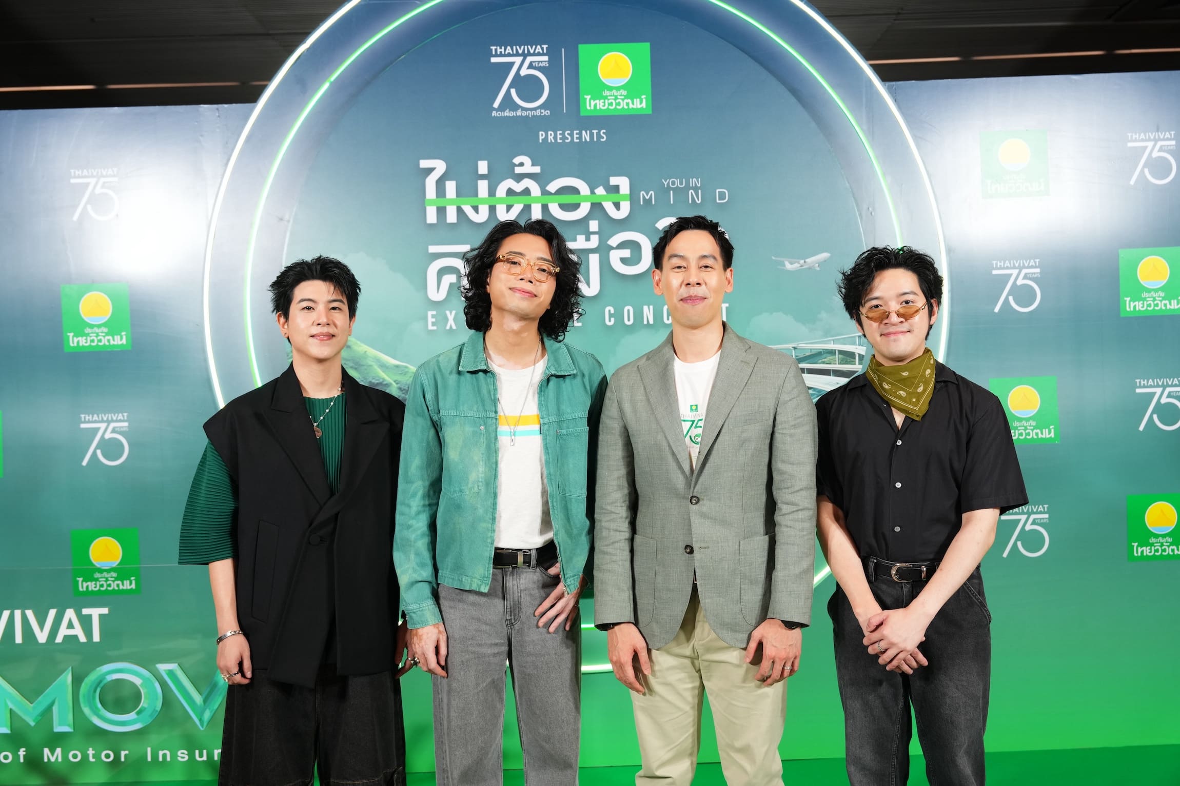 รูป_นายเทพพันธ์ อัศวะธนกุล และวงTilly Birds_1 _0.jpg